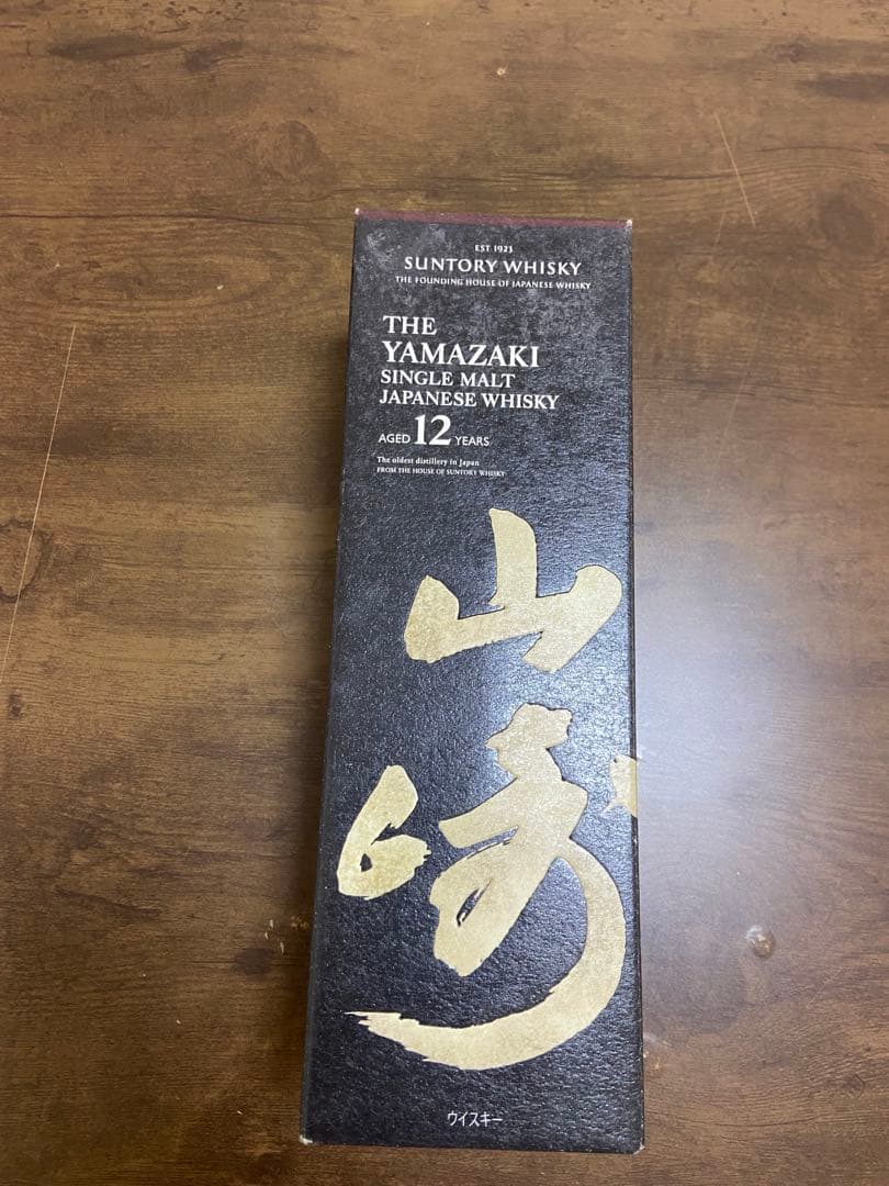 お*る様 山崎 12年 シングルモルトウイスキー 700ml