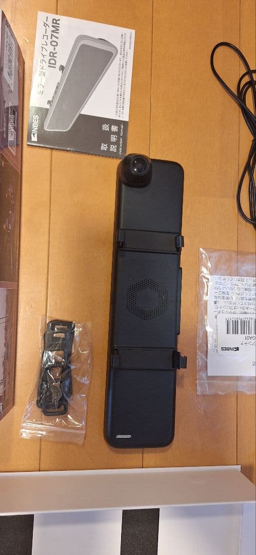 INBES　IDR-07MR デジタルミラー型ドライブレコーダー GPS付