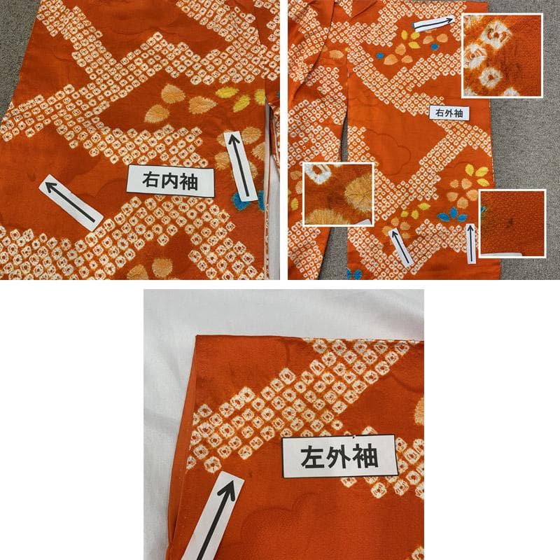 511ag63■七五三 七歳 女児 絞り染 着物&袋帯 オレンジ■状態良好