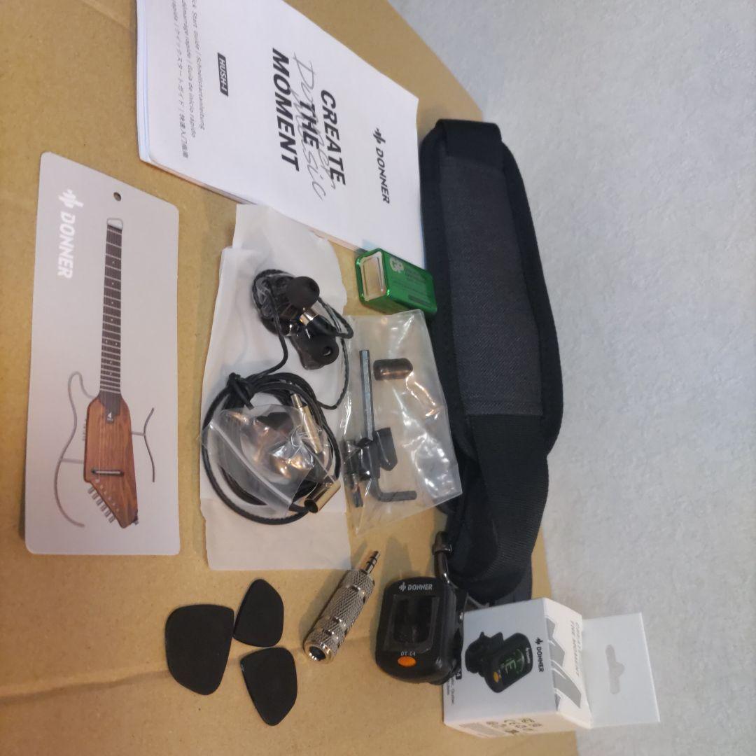 Donner HUSH I　サンバースト