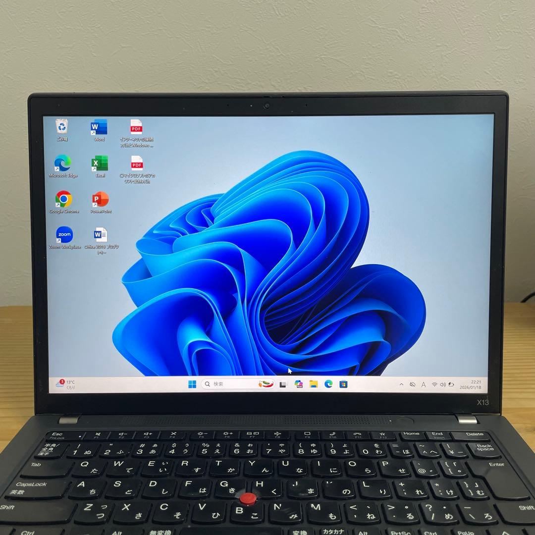 ThinkPad X13 Gen2 /メモリ8GB /Office