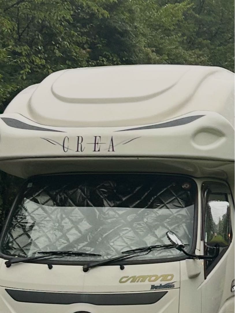 Aizu カムロード　シェード