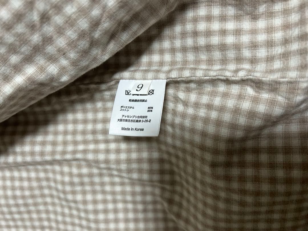 DRESCCO / ドレスコ　カジュアル2ピースセット　110サイズ