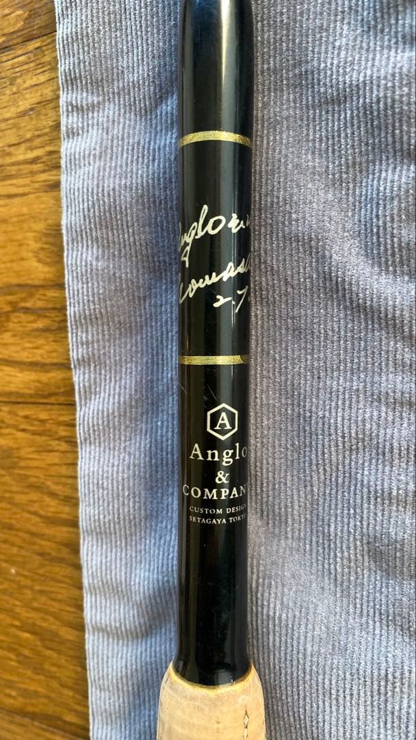 ロッド Anglo Tenkara Rod KOWASA