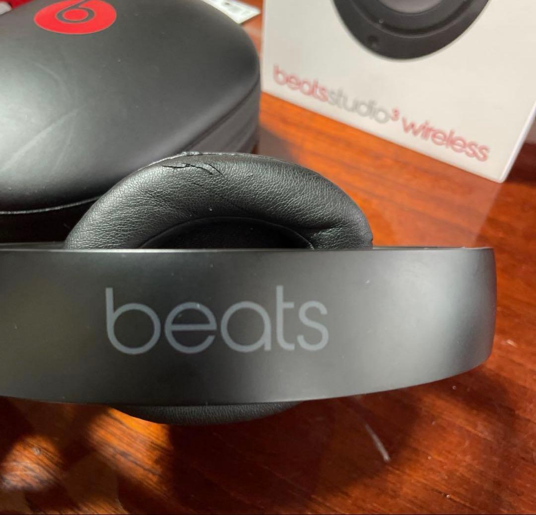 Beats by Dr Dre BEATS STUDIO3 WIRELESS …
