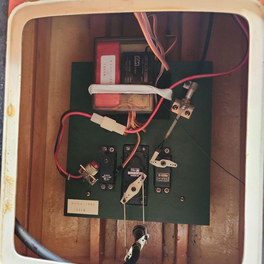 大型ラジコンボート、スチイ-ムエンジンボート4点