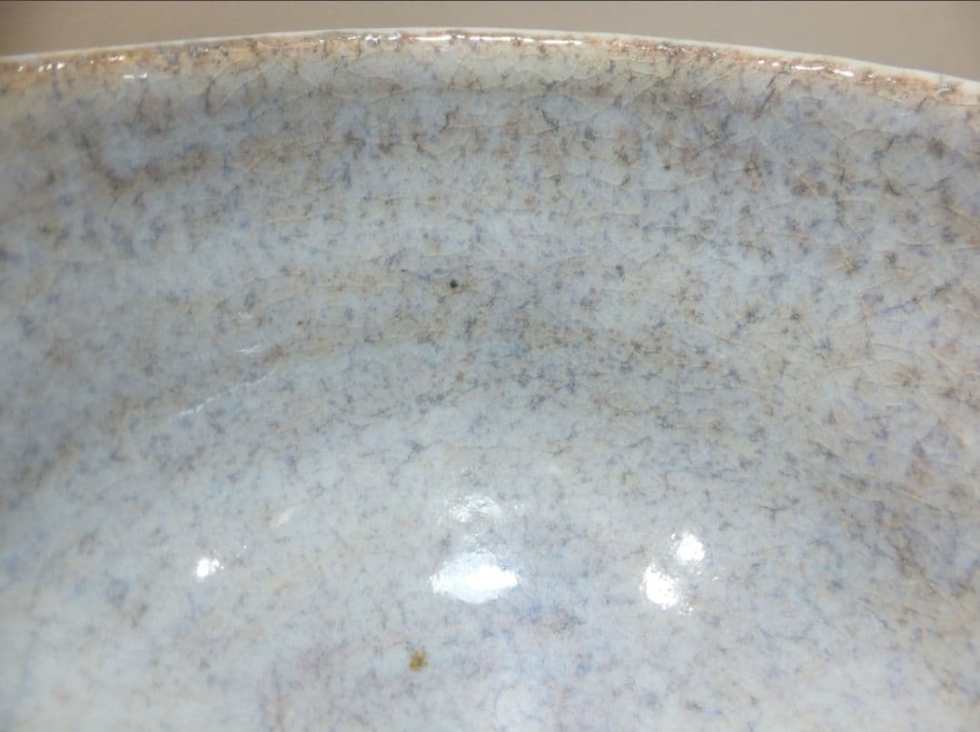 真作保証 吉賀大眉 自作 萩茶碗 日展 文化功労者 表千家 茶道具 山口県