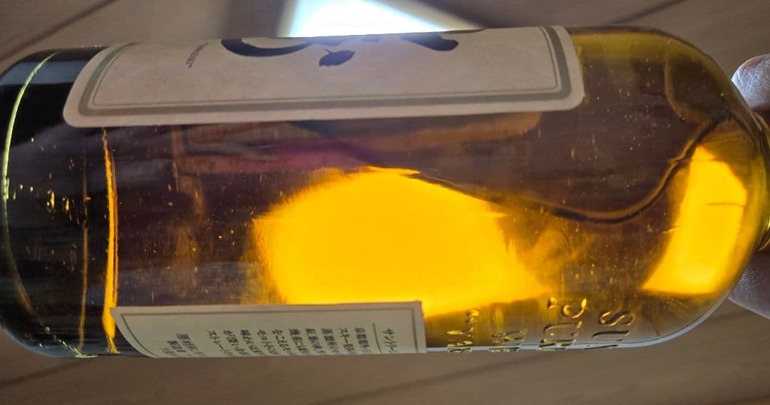 山崎12年　向獅子　箱入り