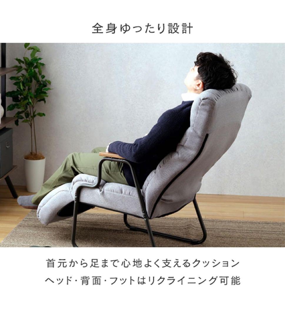 【1人掛けソファ】ドウシシャ／もこもこポケットコイル