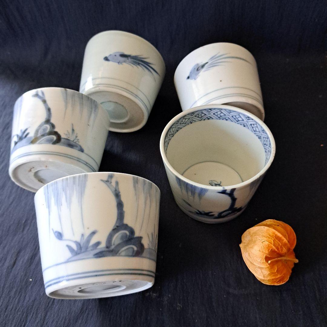 「5客揃(そろ)いの楽しみ ②！」 古伊万里そば猪口 5客セット 骨董アンティー