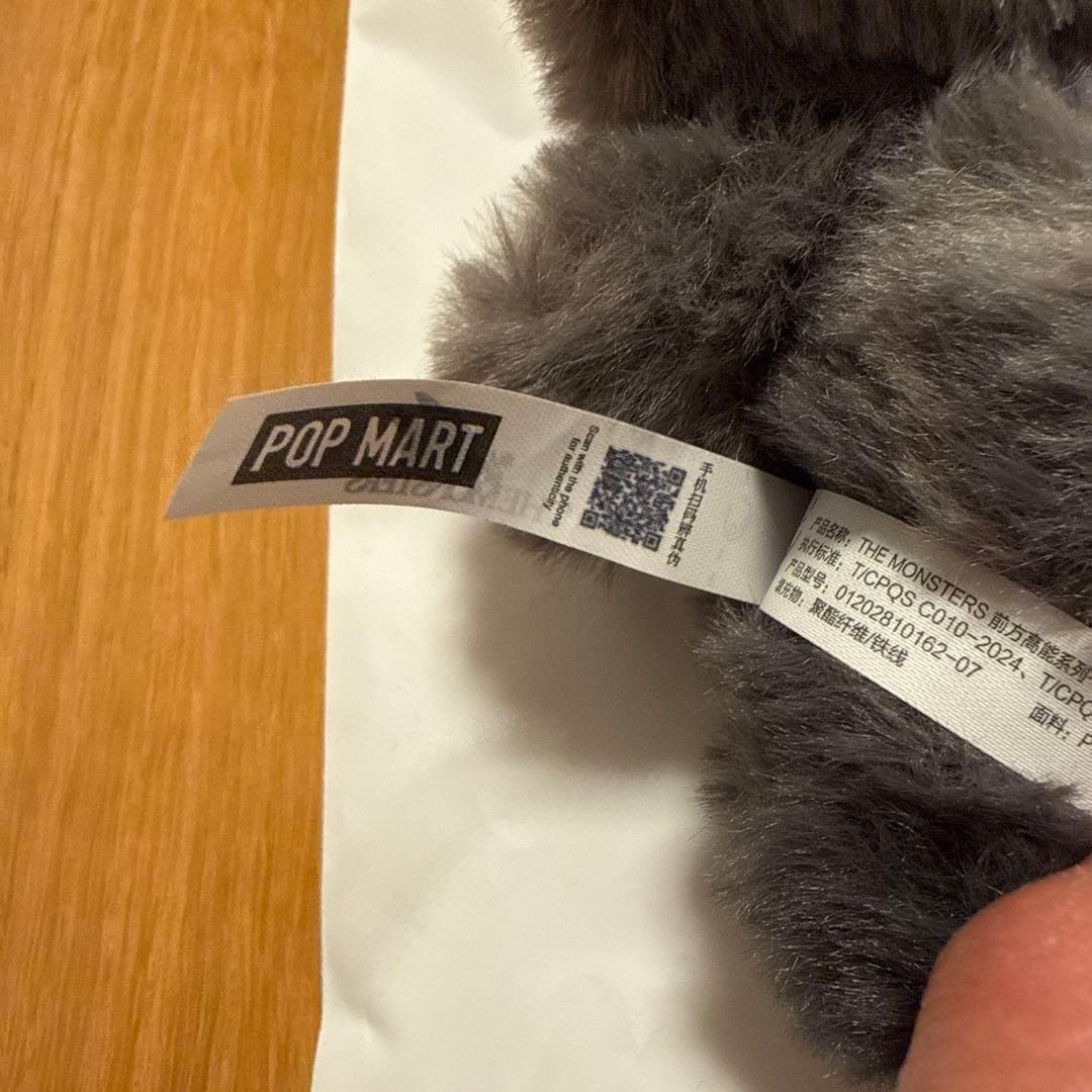 や*ん様 新品同様 POP MART ラブブ シークレット、エナジー、クリアケー