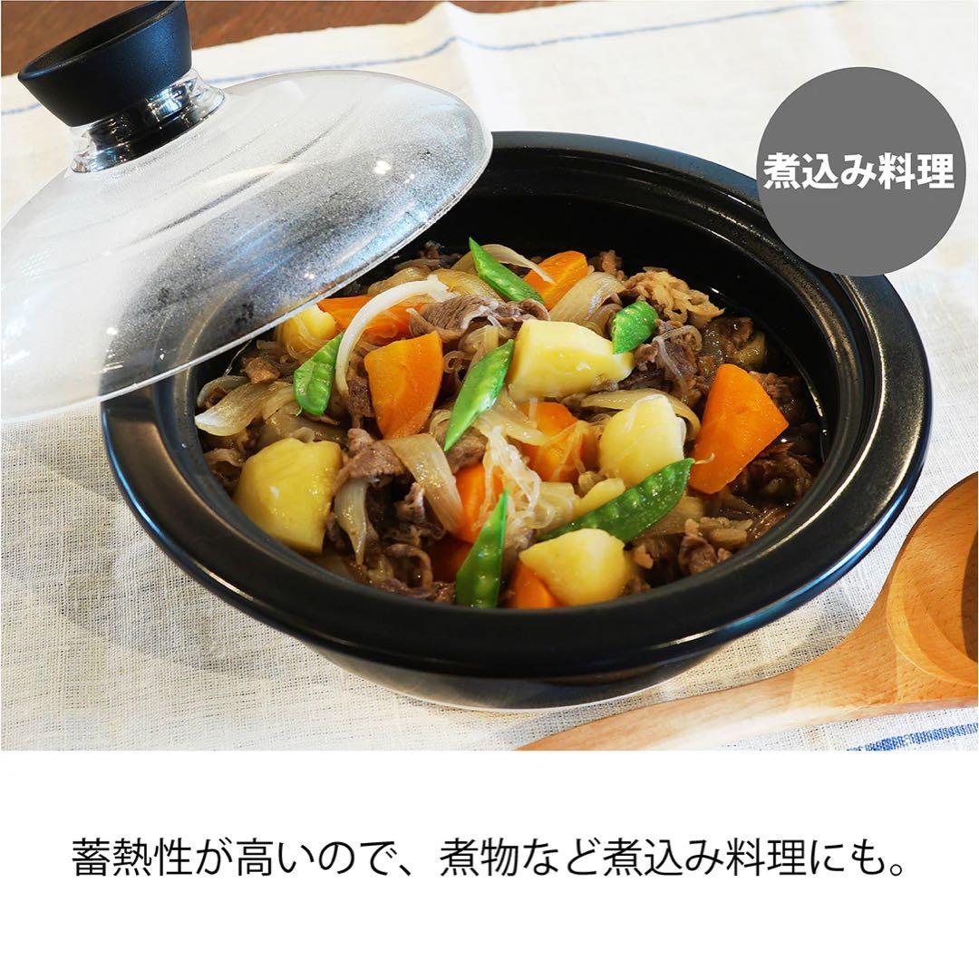 【新品未開封】HARIO フタがガラスの土鍋9号 ハリオ 日本製 ホワイト