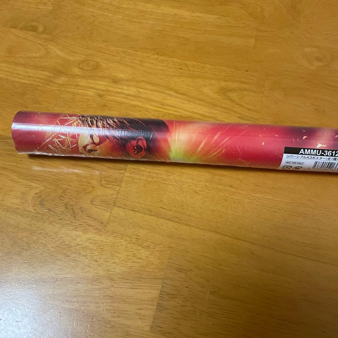 GLORY EXILE TAKAHIRO 武道館 LIVE 2024