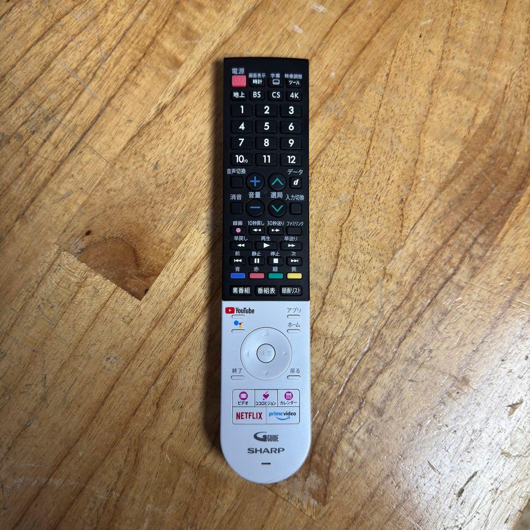 シャープ 50V型 4K 液晶テレビ AQUOS 4T-C50CN1 20年製