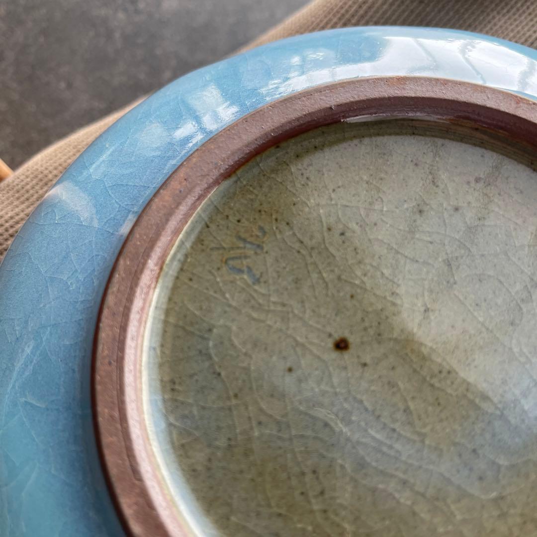 山本広巳 鉢 皿 器