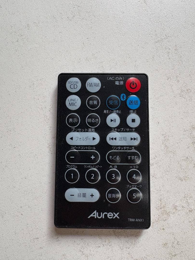 TOSHIBA 東芝 CDラジオ Aurex TY-ANX1 2021年製