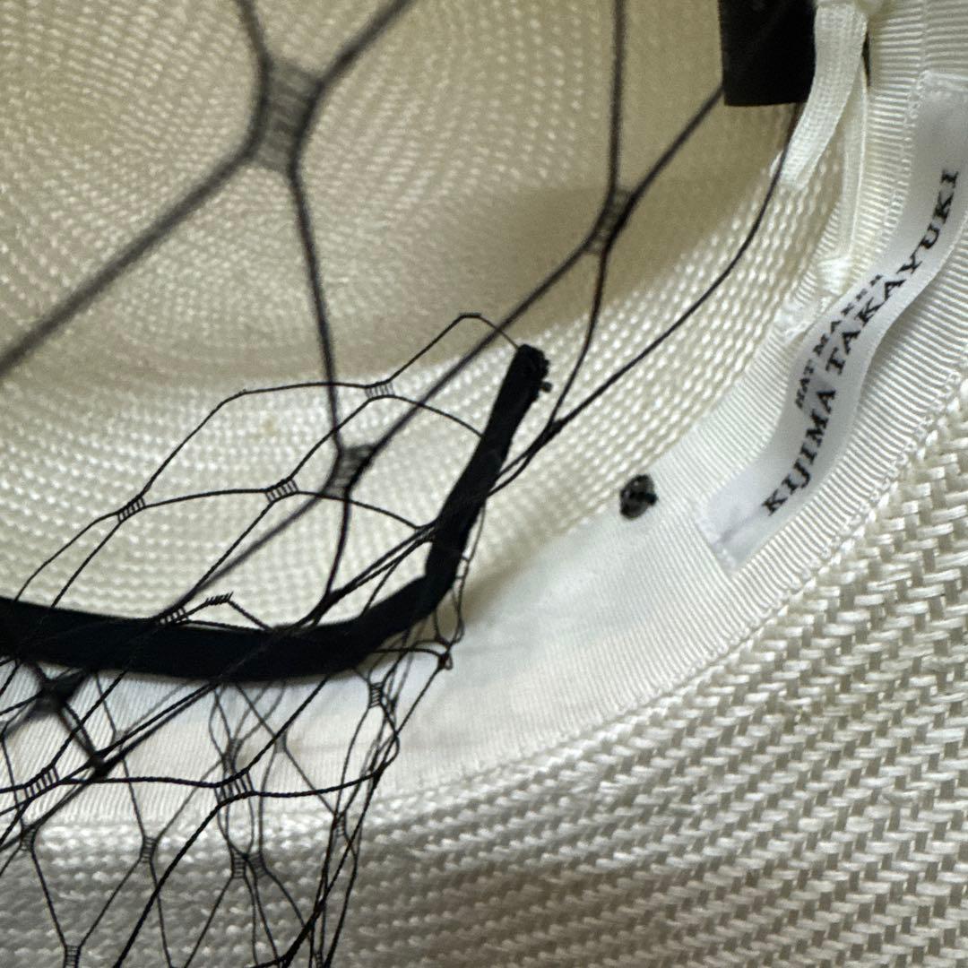 イ*プ様 undercover 25ss UC1E4H01