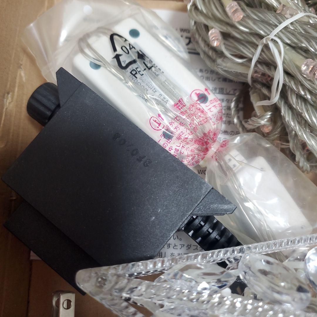 【未使用】LEDナイアガライトDX (ラインレインボー)