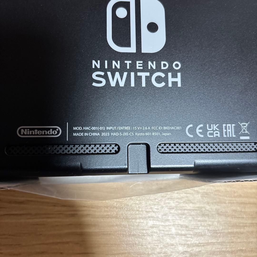 Nintendo switch 2023年製