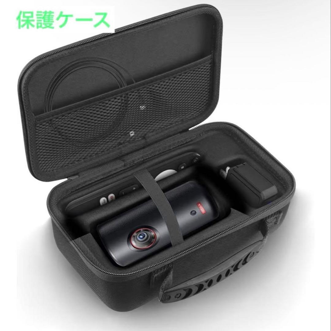 【早期発送　美品】anker capsule3 laser 保護ケース