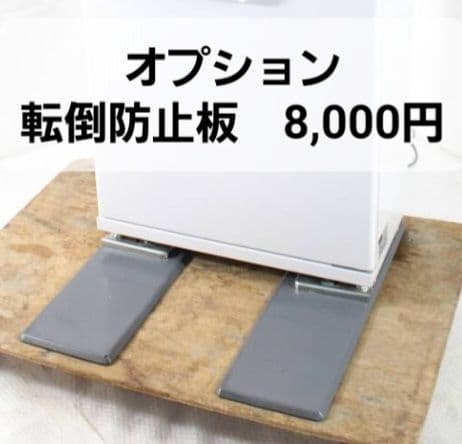 ※近畿の釣り人※　新500円・新紙幣対応済■グローリーVT-B20券売機