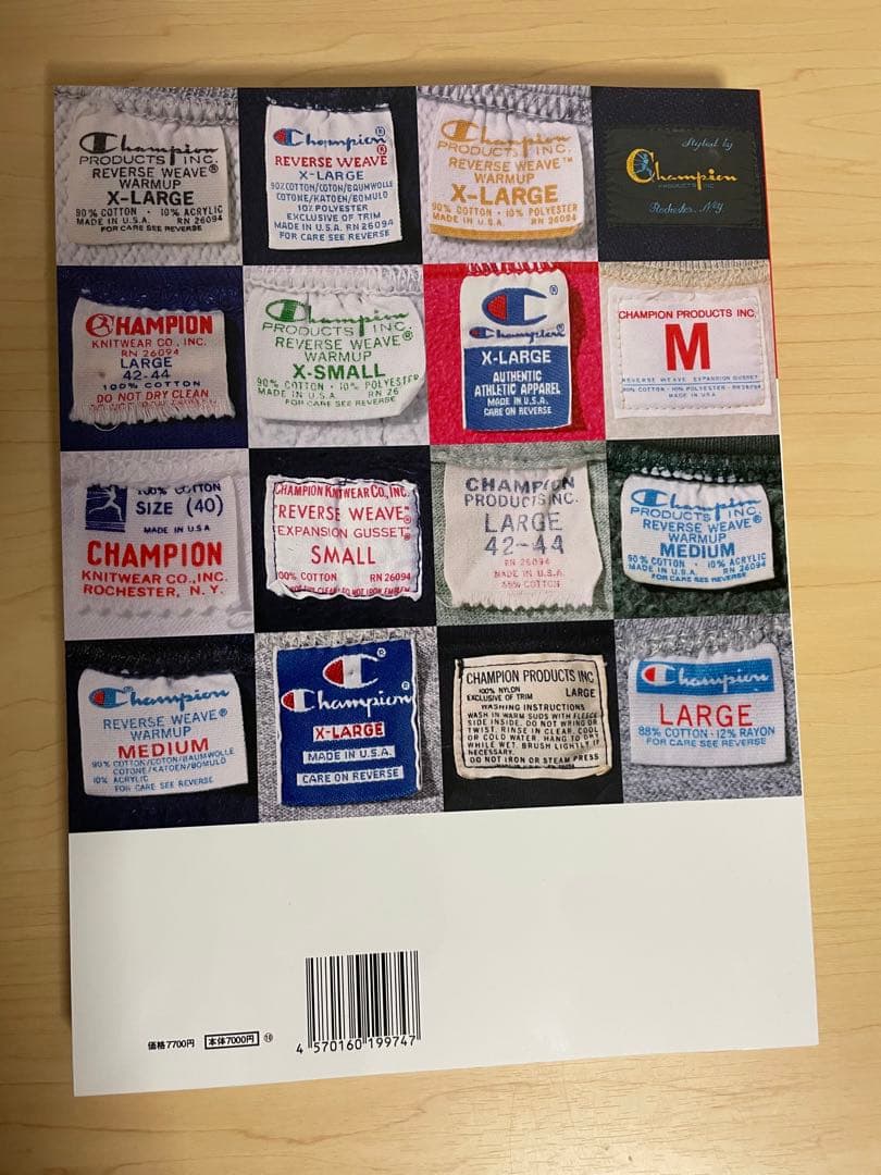 【最終価格、値下不可】Lightning ヴィンテージ　チャンピオン 古本