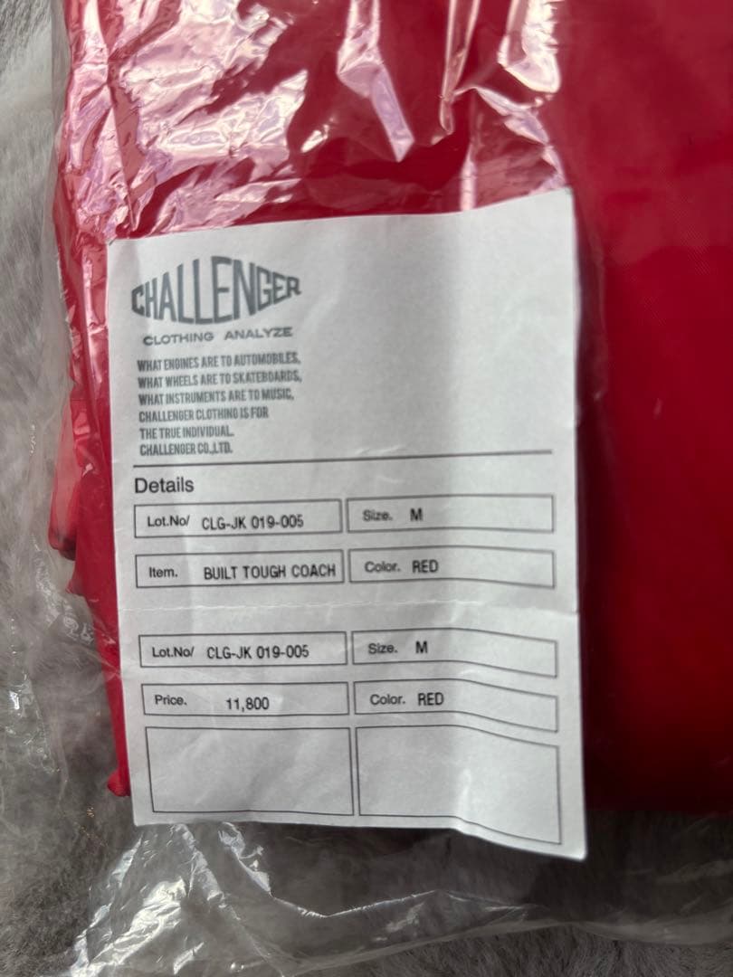 ム*ー様 CHALLENGER COACH JACKET（チャレンジャーコーチジ