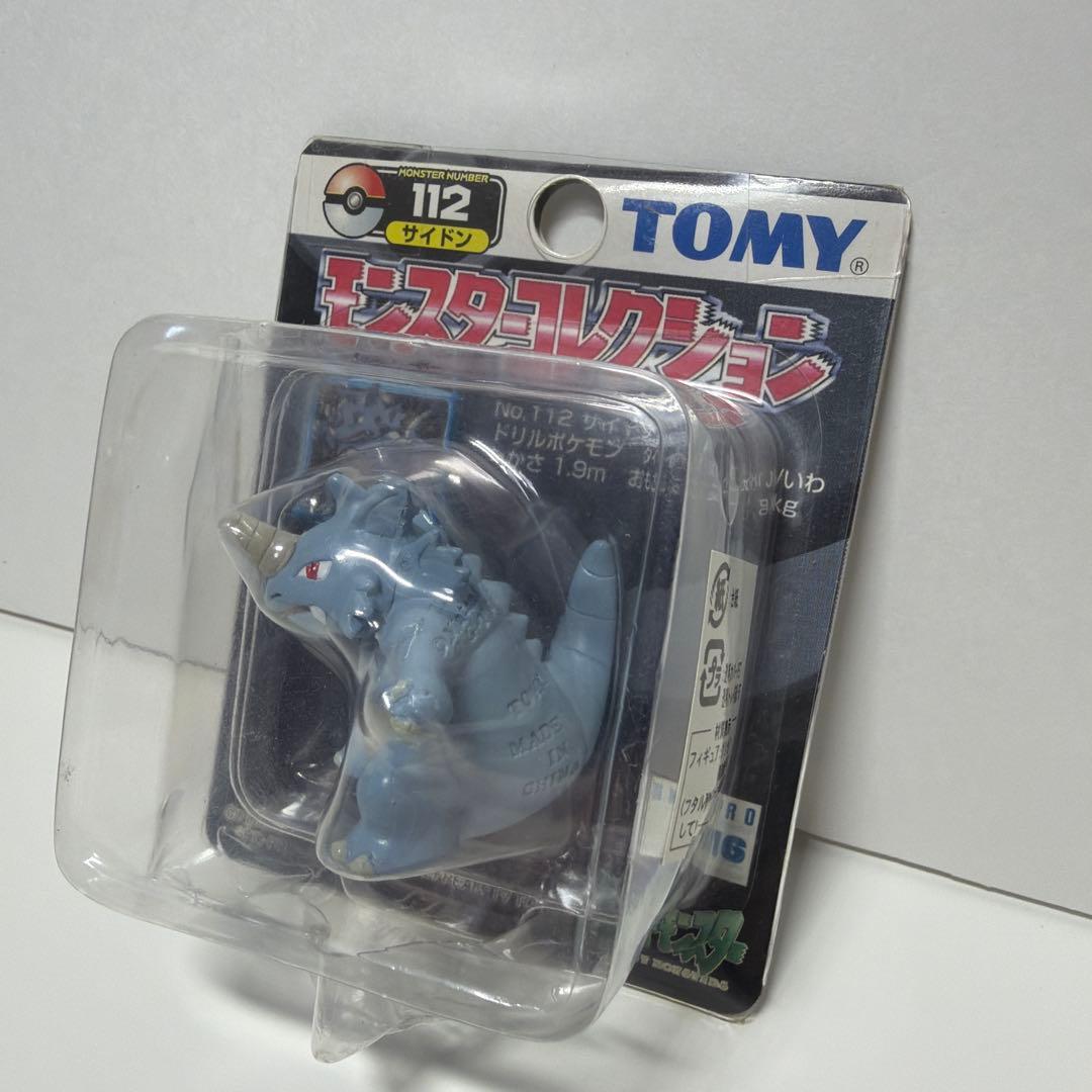 ポケモン モンコレ TOMY 刻印入り サイドン