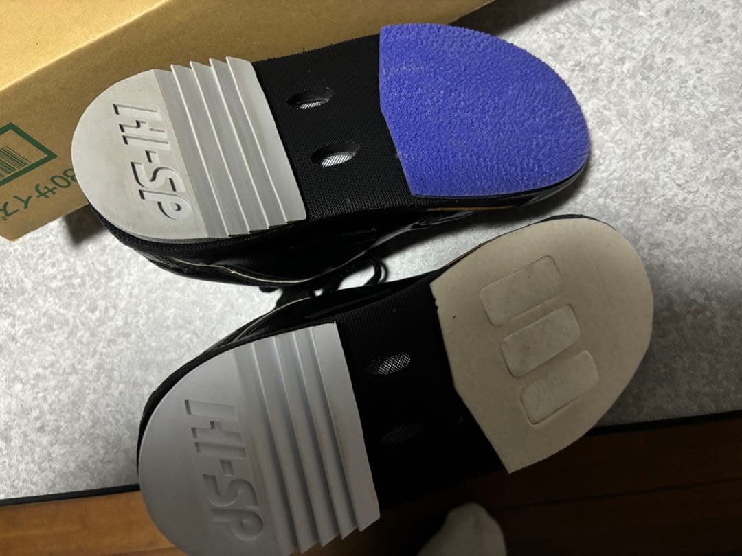 【obahan】HISP ボウリングシューズ リパップSTL 23.0EE