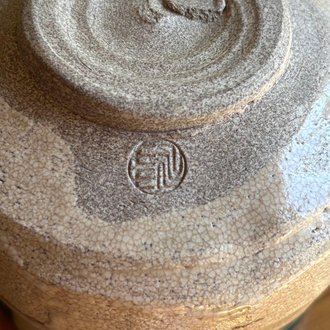 抹茶碗 織部焼 大徳寺 「織部雲龍茶碗」茶道具 共箱(Ba)