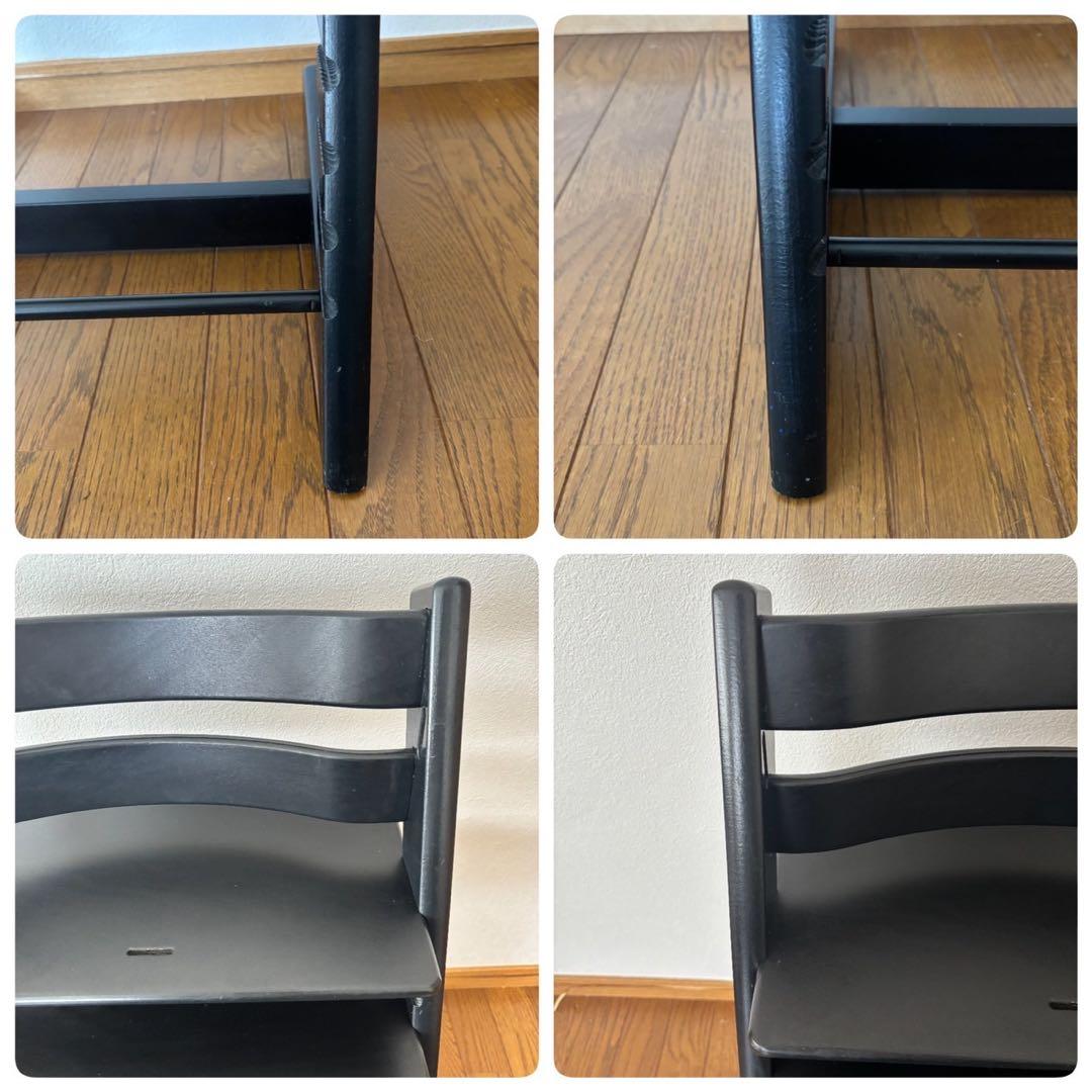 ＊美品＊ストッケ　トリップ トラップ　ベビーチェア+ベビーセット　ブラック