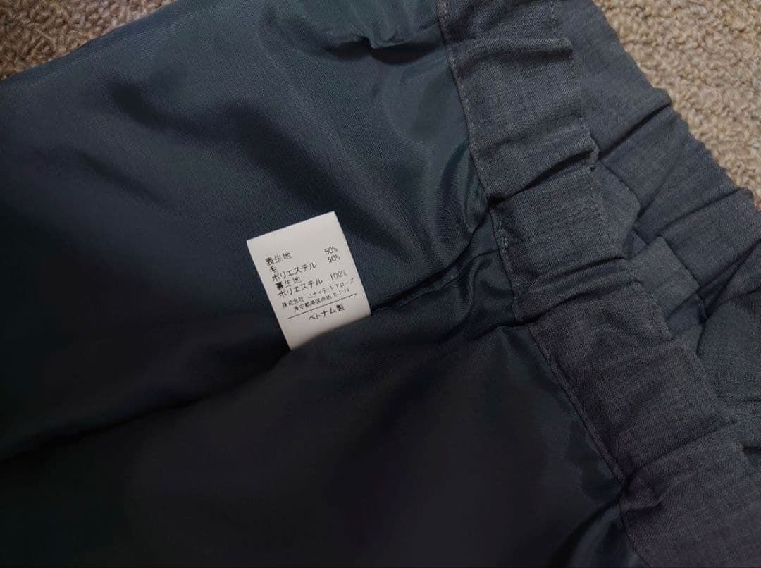 グリーンレーベルリラクシング✤グレー✤男子スーツ１２５ 長スボン★卒園式★入学式