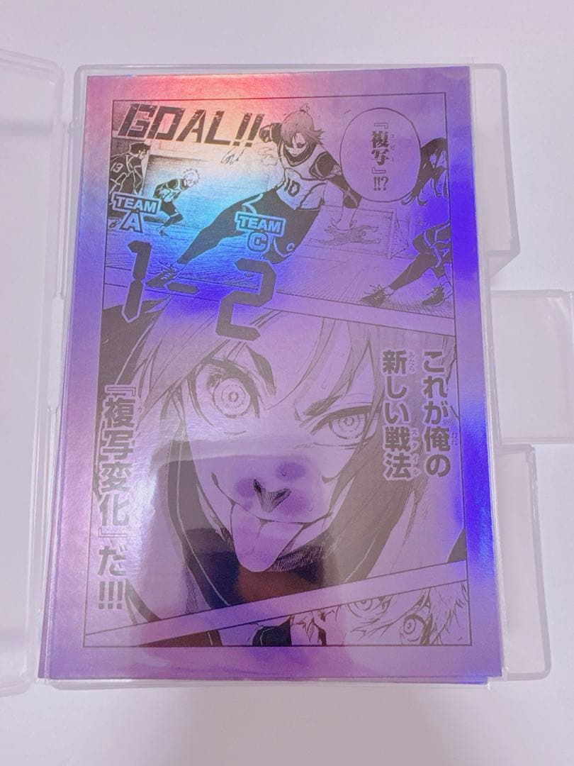 ブルーロック 御影 玲王 プリンセスカフェ メタリックポストカード ブルロ