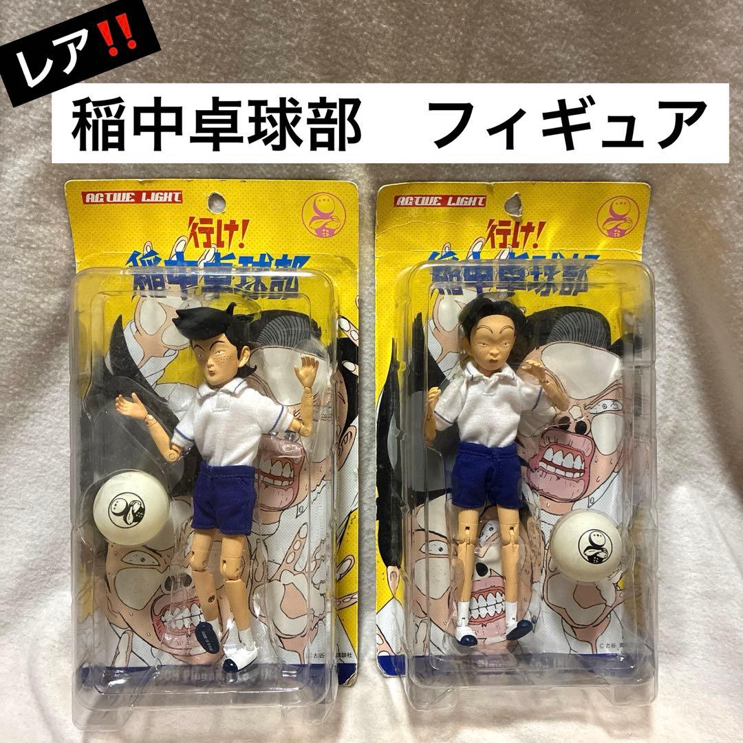 行け！稲中卓球部 フィギュア　前野・伊沢　セット　ジュンプランニング