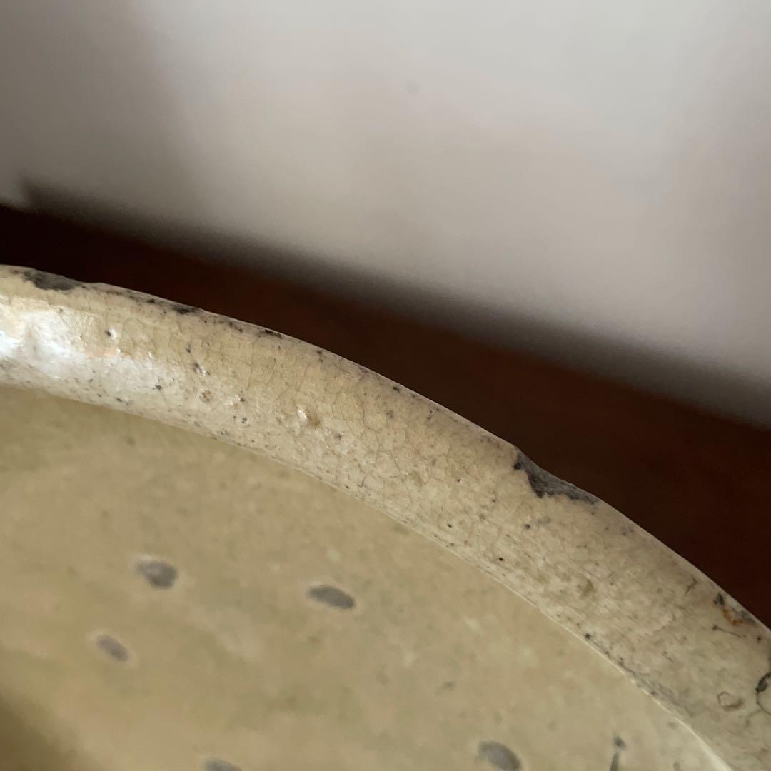 黄瀬戸石皿　石皿　瀬戸　瀬戸焼