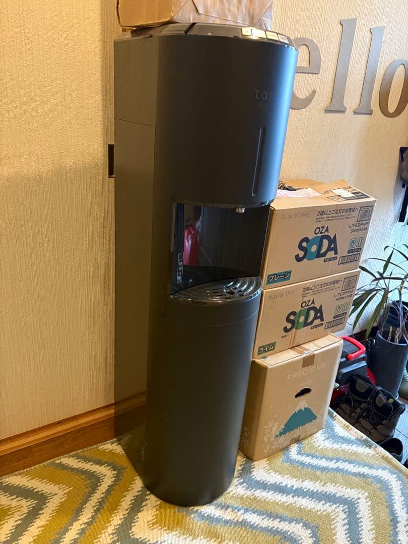 ビビEvery frecious tall ブラック