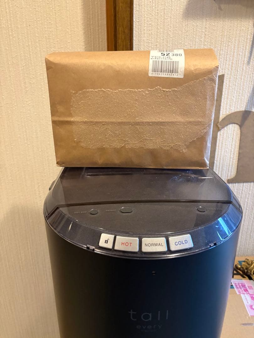 ビビEvery frecious tall ブラック