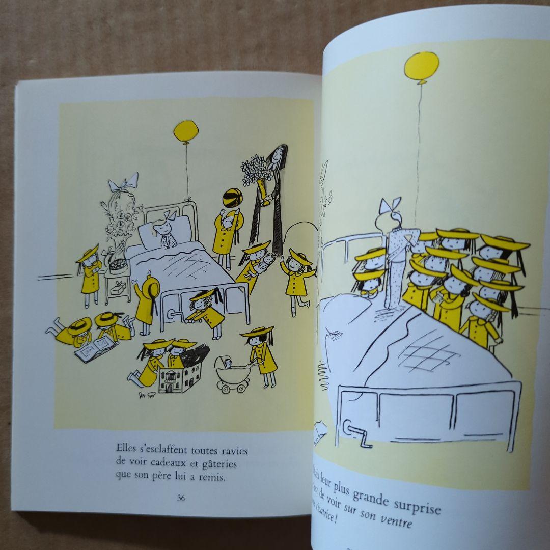 英語絵本　マドレーヌちゃん　ミッキー魔法使いの弟子　トーマス　洋書