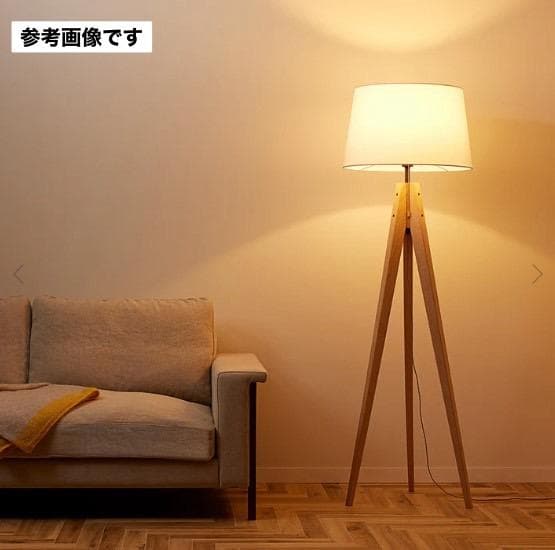 アートワークスタジオ　エスプレッソフロアランプ ホワイト AW-050