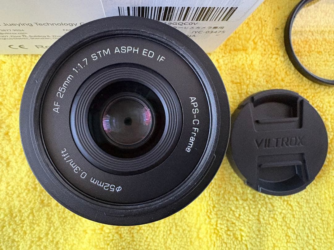 【極上品】VILTROX AF 25/1.7 Sony Eマウントレンズ
