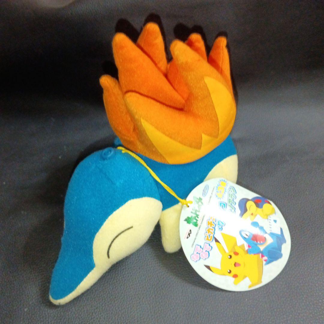 ポケットモンスター　おしゃべりぬいぐるみ【非売品】