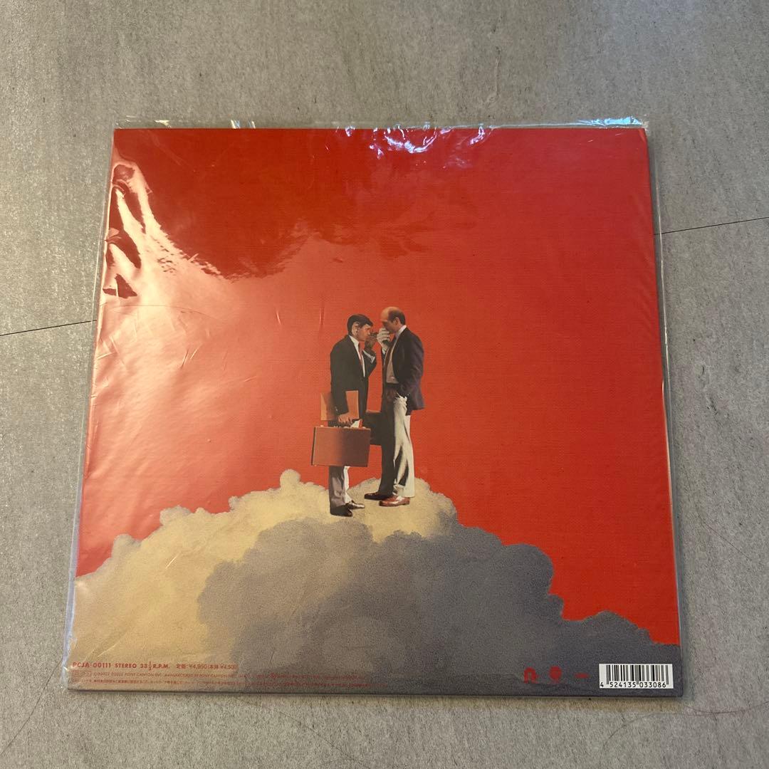 kroi telegraph レコード