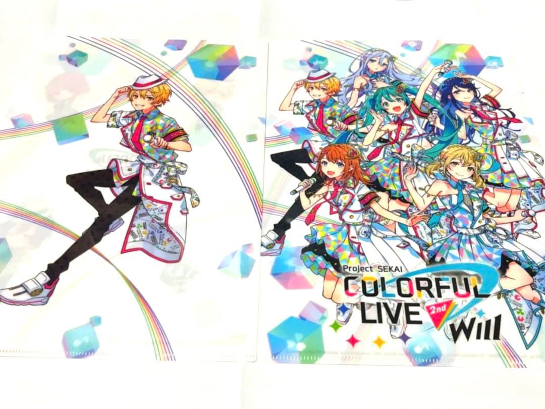 プロセカ クリアファイル まとめ売り