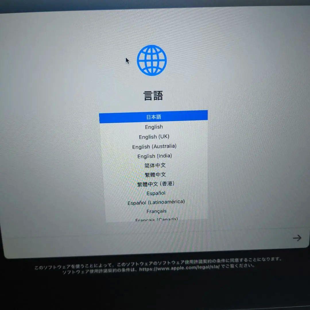 Apple MacBook Air 13インチ