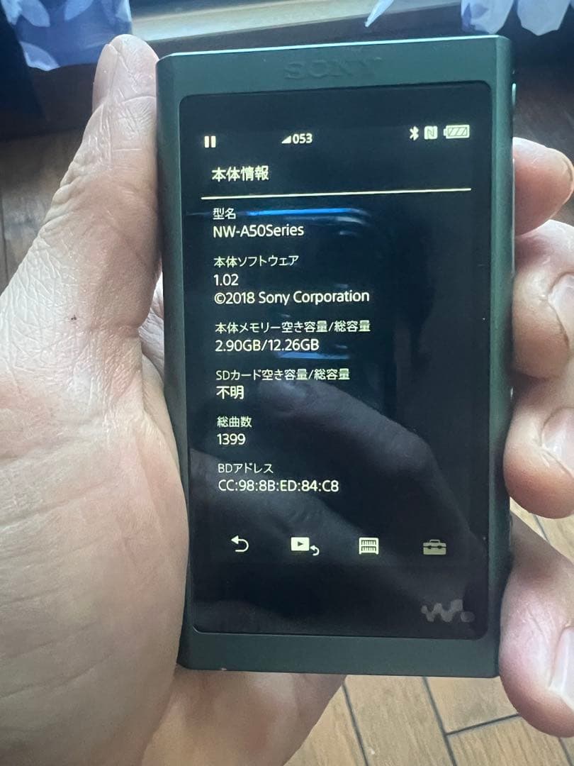 SONY NW-A50シリーズ デジタルオーディオプレーヤー