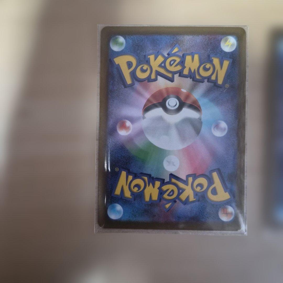 【美品、センタリング◎】カナリィsar、sr 2枚セット　ポケモンカード