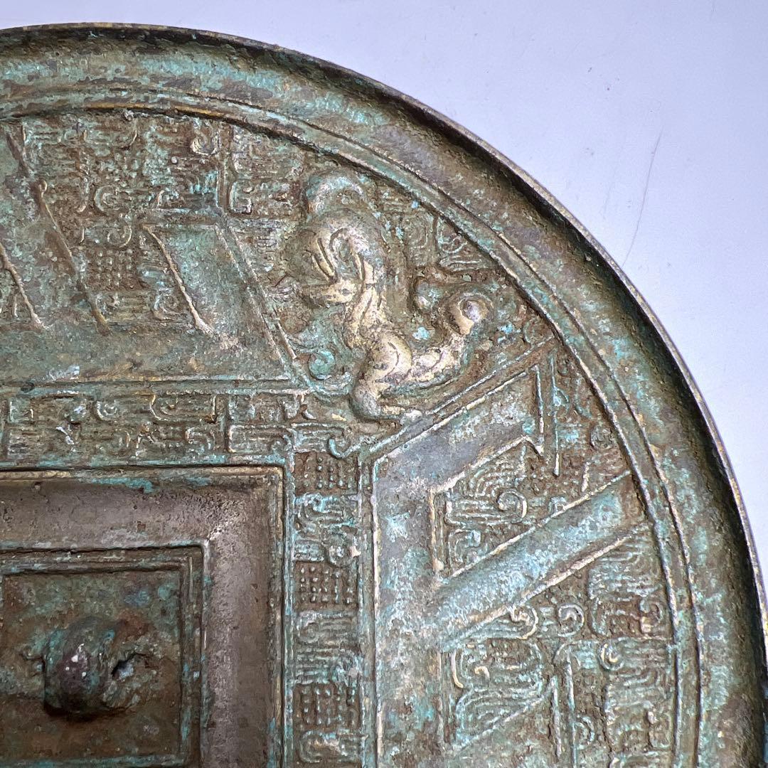 古銅　唐物　古鏡　476g/16.5㎝　東Y8-0210①