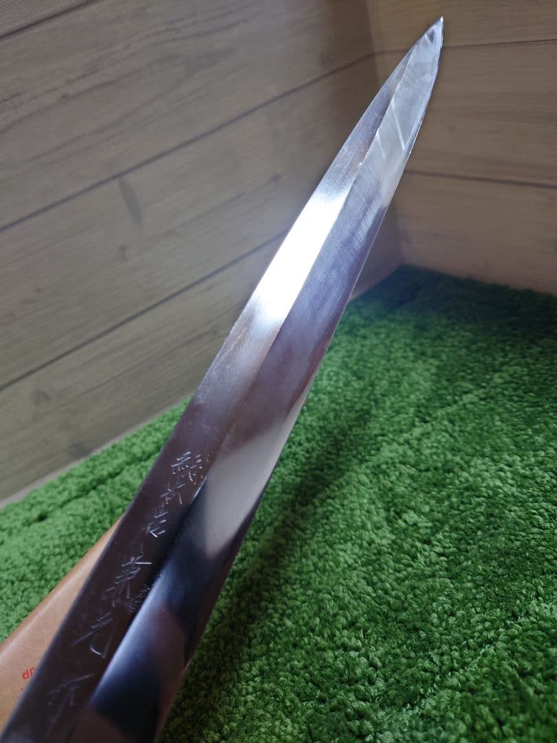 総本店兼元作 柳刃包丁 290mm 安来鋼 青紙鋼 刺身包丁 水牛柄