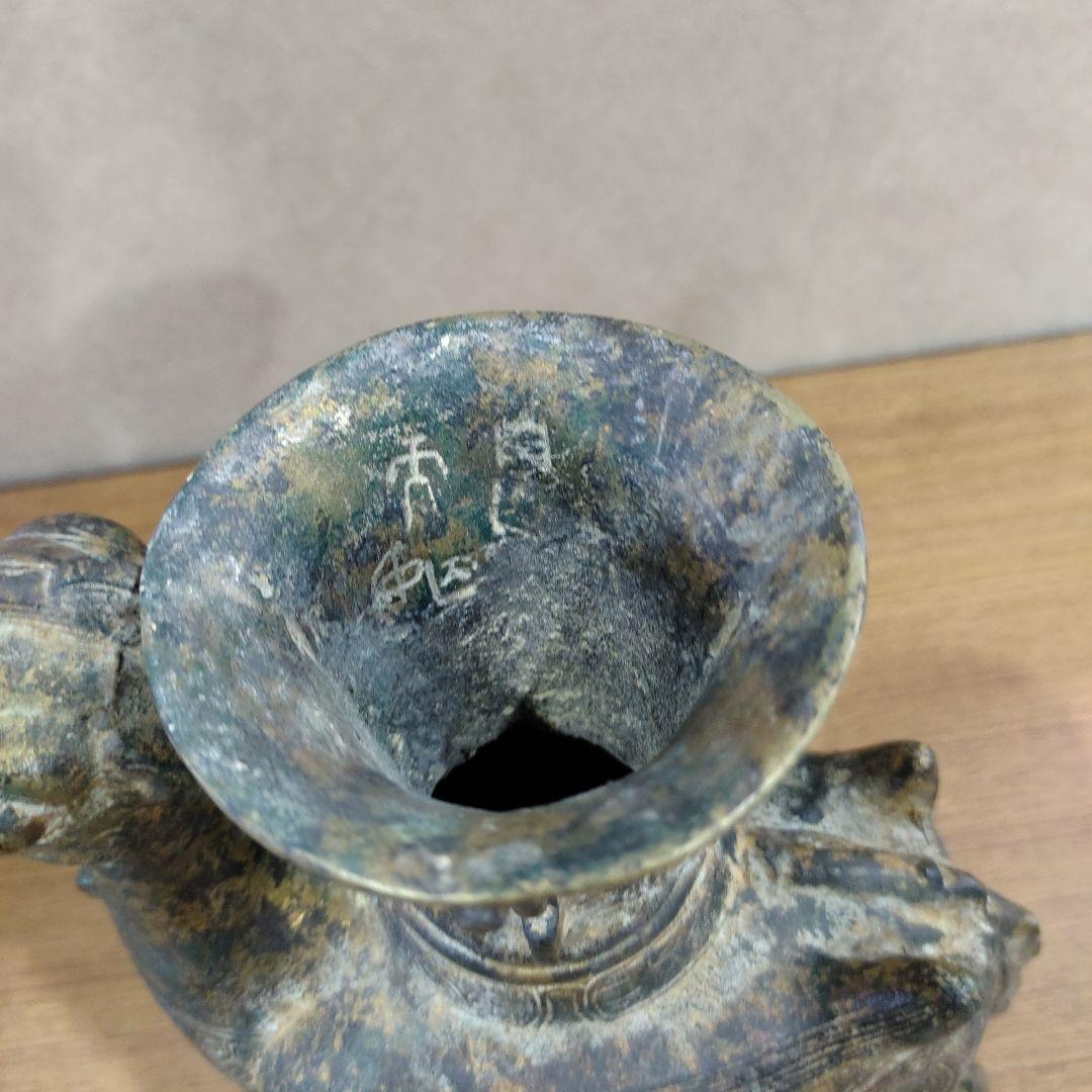 中国古玩  青銅 鳥 花瓶　唐物