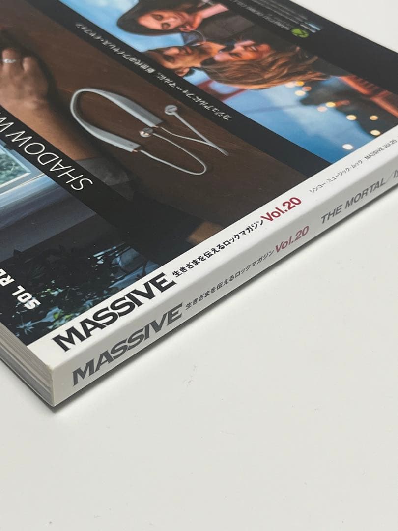 MASSIVE : 生きざまを伝えるロックマガジン Vol.20 (THE M…